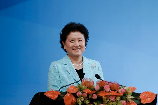 Liu Yandong