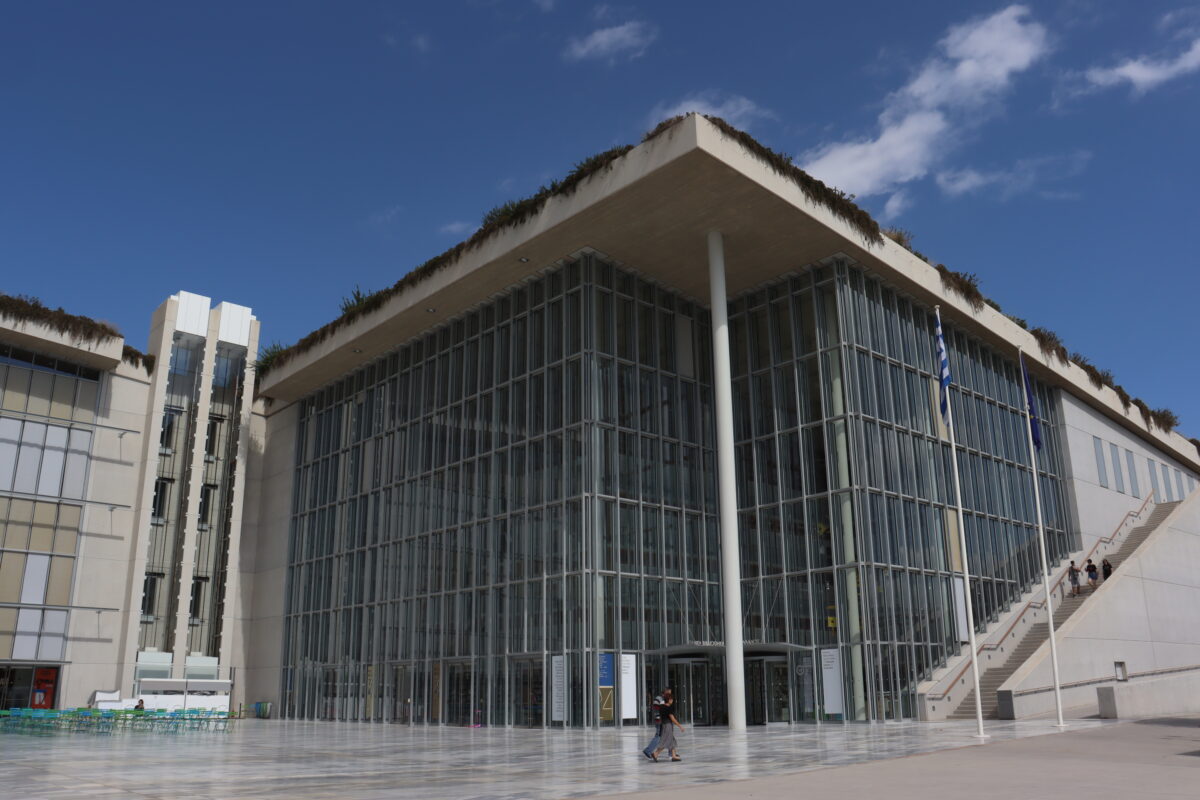 fondation stavros niarchos