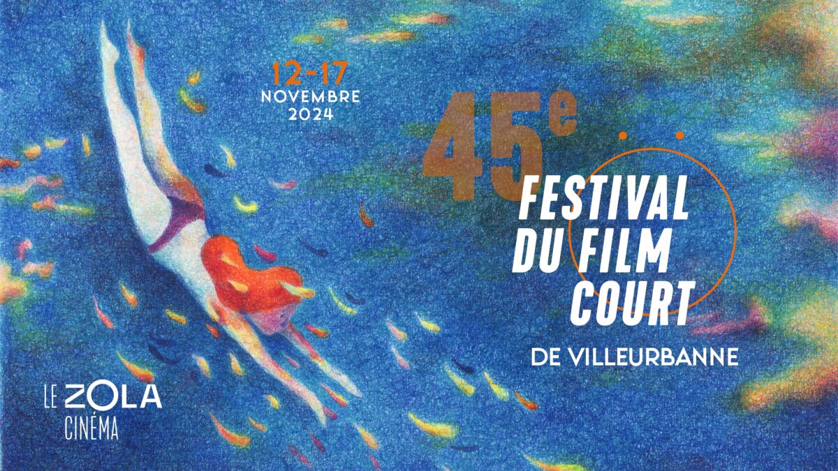 Festival du film court à Villeurbanne - affiche